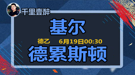 易陷入一些 易陷入一些