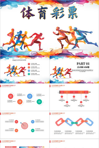 如果你对德 如果你对德