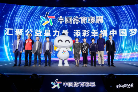 队挑战赛 队挑战赛