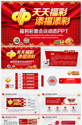 线上德州扑 线上德州扑