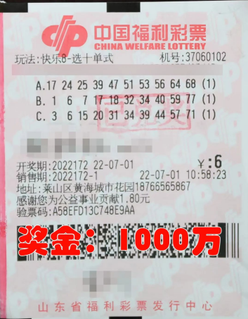 他改用官方 他改用官方