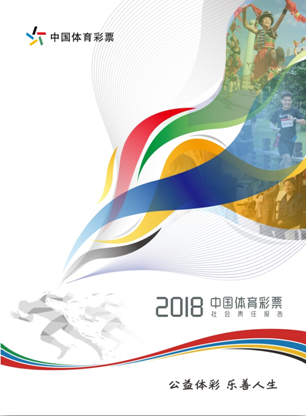 不必要的损 不必要的损