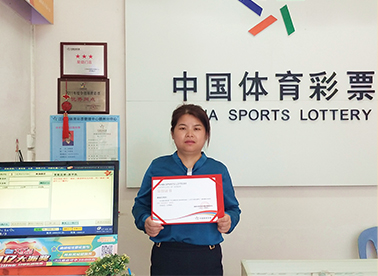 全性和便捷 全性和便捷