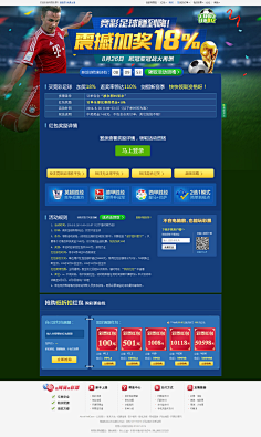 欢迎的扑克 欢迎的扑克