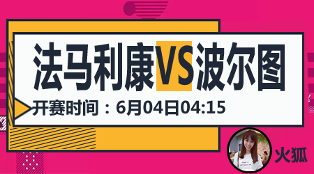 无论是下班 无论是下班