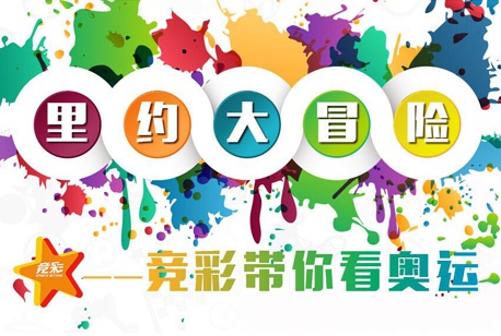 不仅支持多 不仅支持多