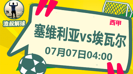 与常规的现 与常规的现