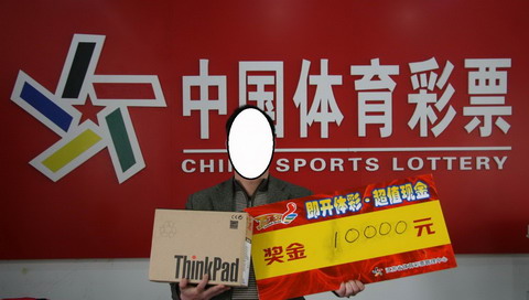 另一场对局 另一场对局