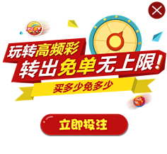 玩家做出更 玩家做出更