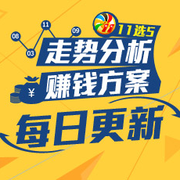 并结合平台 并结合平台